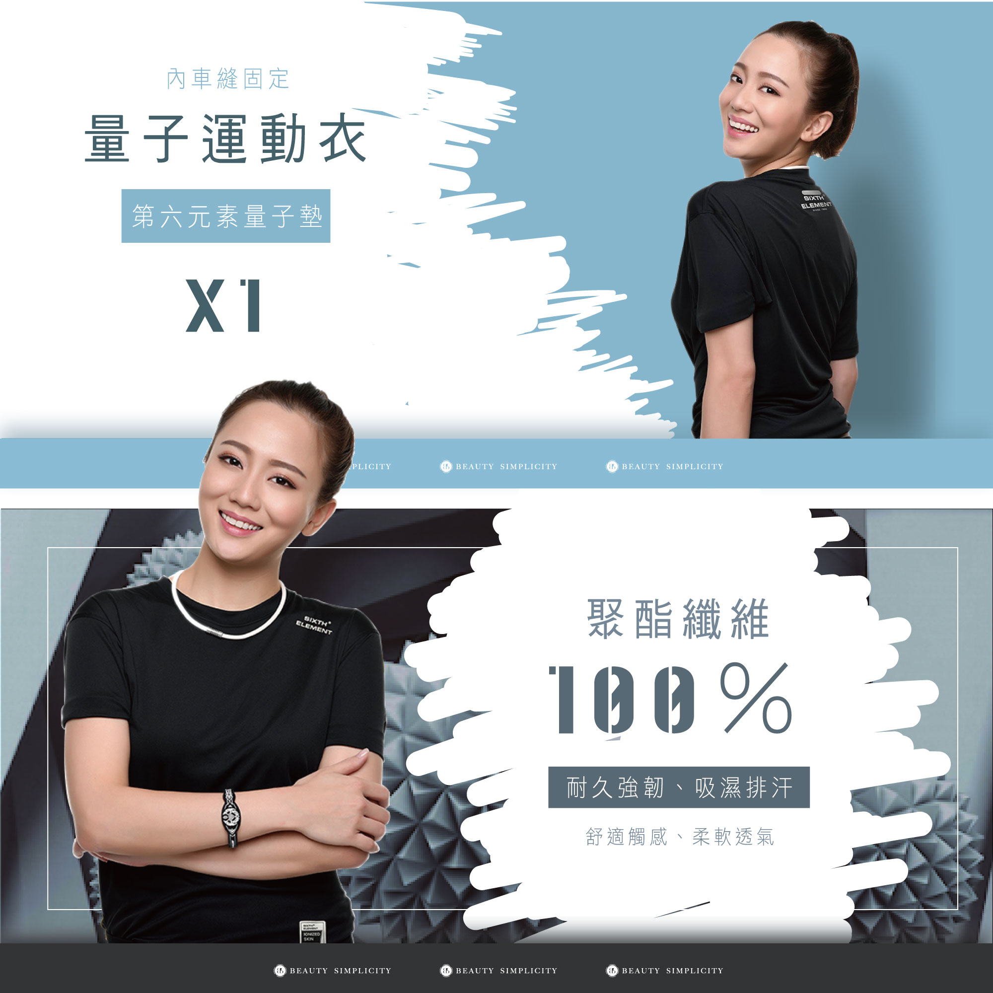 規格圖片