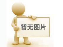 OSSFORCE外泌體預購優惠