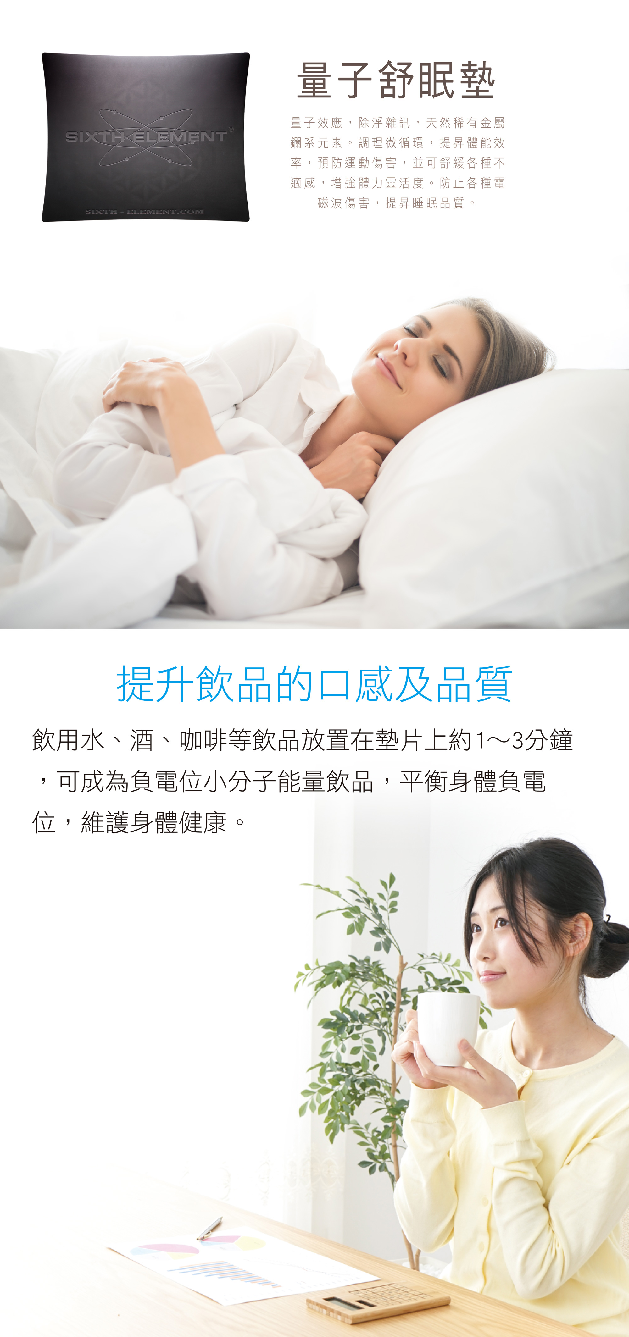 規格圖片