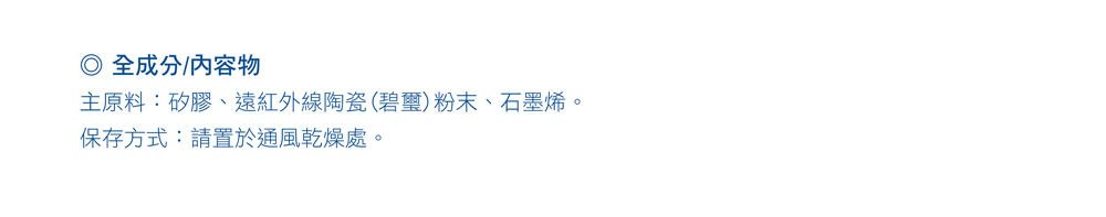 規格圖片