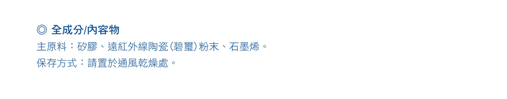 規格圖片